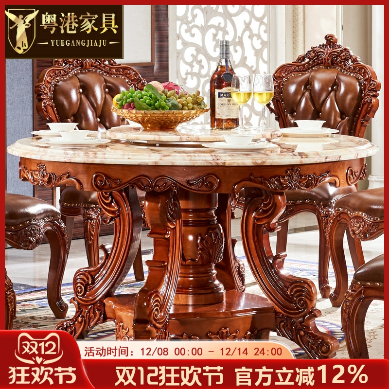 水性漆欧式凤凰大理石餐桌
