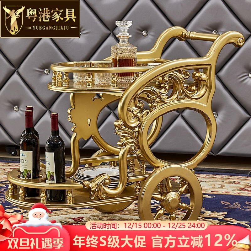 欧式实木餐车高贵奢华全实木香槟金雕花家用手推车上菜车餐厅家具
