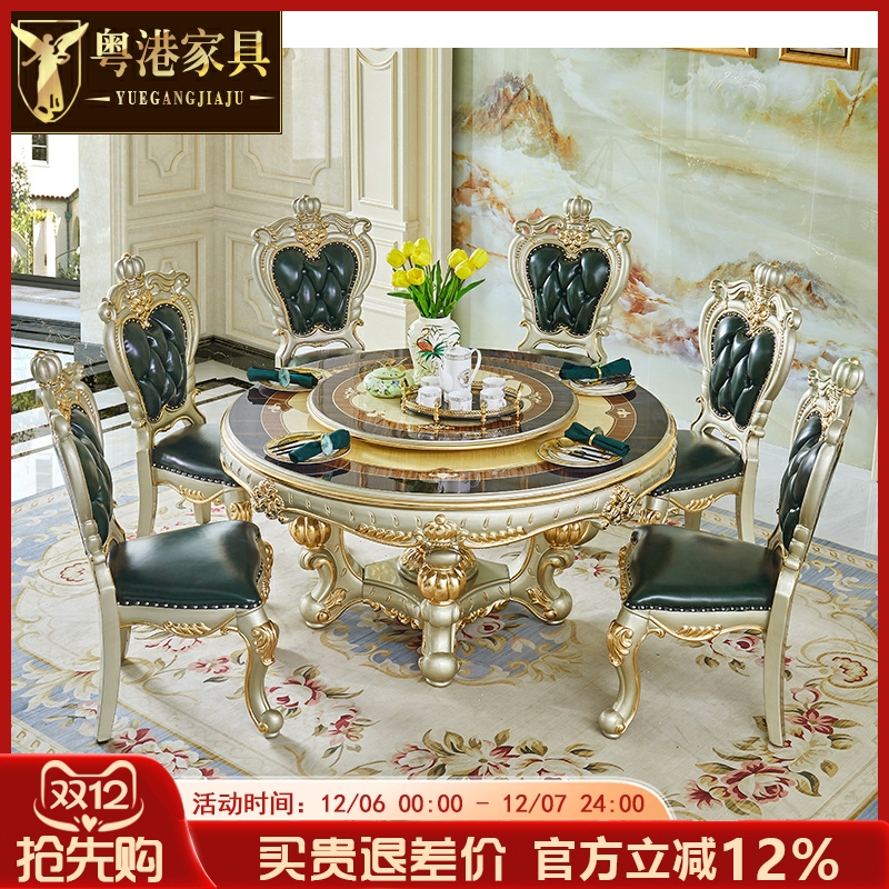 钢琴烤漆全实木水性漆