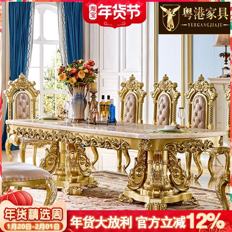 欧式大理石餐桌美式大别墅实木雕花可伸缩方桌会所家用超长西餐桌,住宅家具,大理石餐桌,淘宝优惠券,粉丝福利购,淘宝优惠卷
