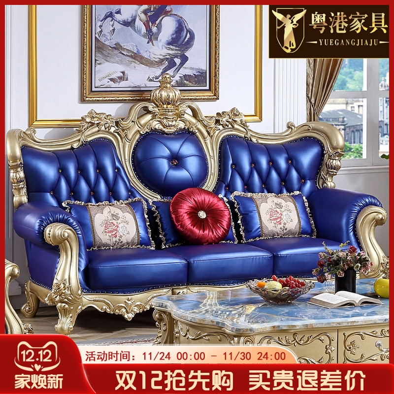 新欧式进口头层牛皮真皮钢琴烤漆