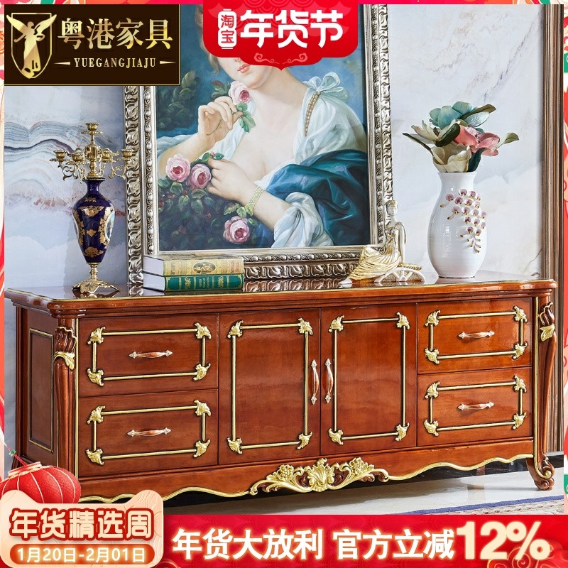 欧式加高电视柜美式别墅实木卧室电视柜高款地柜房间多功能储物柜,住宅家具,电视柜,淘宝优惠券,粉丝福利购,淘宝优惠卷