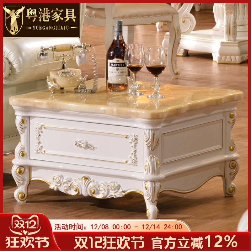 欧式大理石角几客厅实木电话几沙发边几组合白色雕花正方形小茶几