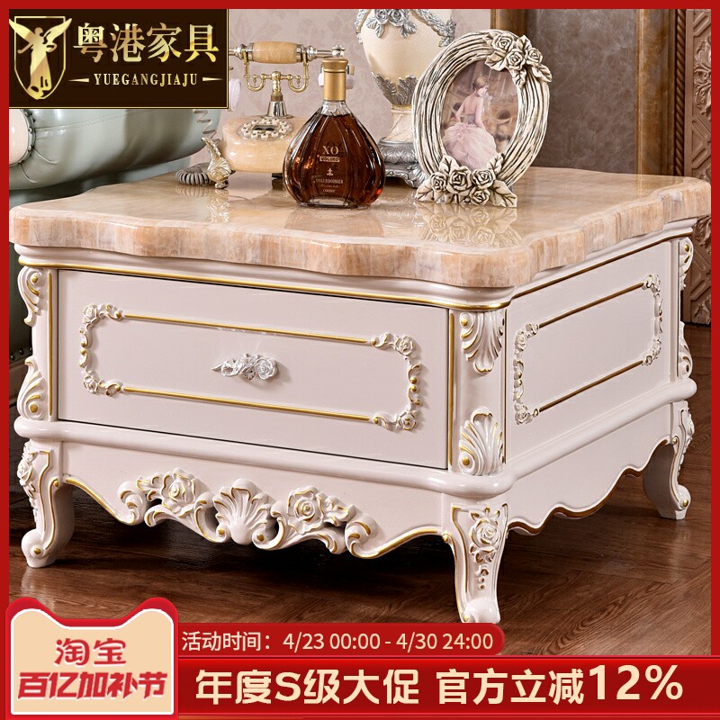 欧式大理石角几美式客厅全实木雕花方几沙发边几边柜电话桌小茶几