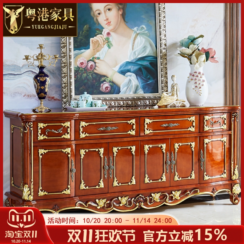 欧式餐边柜美式奢华餐厅实木储物柜客厅隔断柜描金银酒柜鞋柜定制