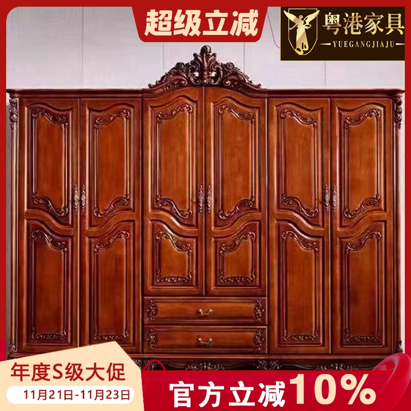 品质奢华型欧式衣柜水性漆