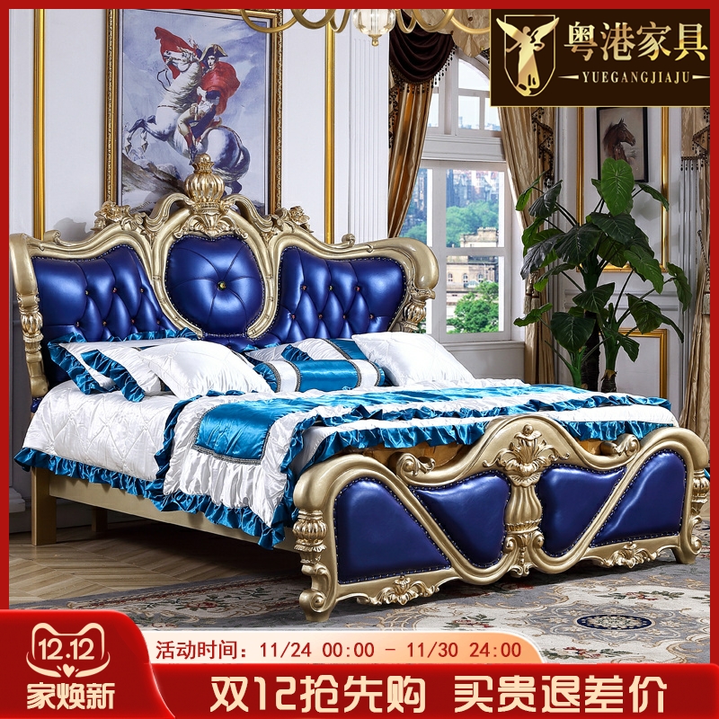 进口头层牛皮真皮新欧式水性漆