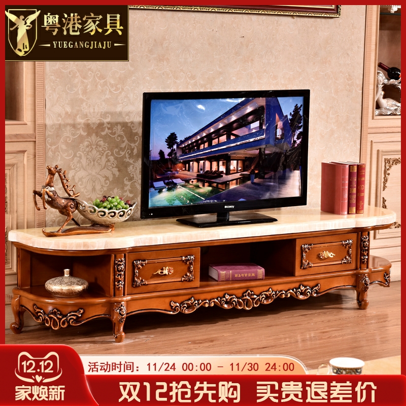 欧式实木电视柜 美式别墅客厅实木烤漆茶几组合电视机柜储物矮柜