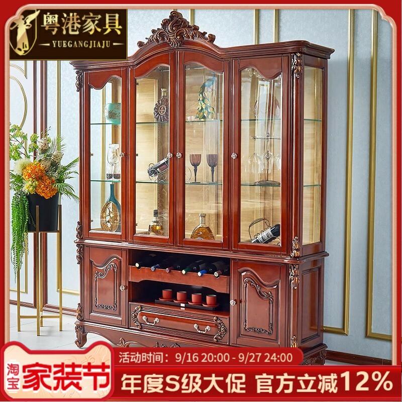欧式实木酒柜 美式奢华客厅餐厅玻璃边柜橡木雕花柜装饰柜隔断柜