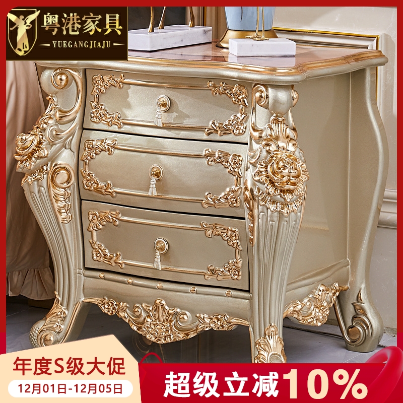 粤港全实木床头柜欧式