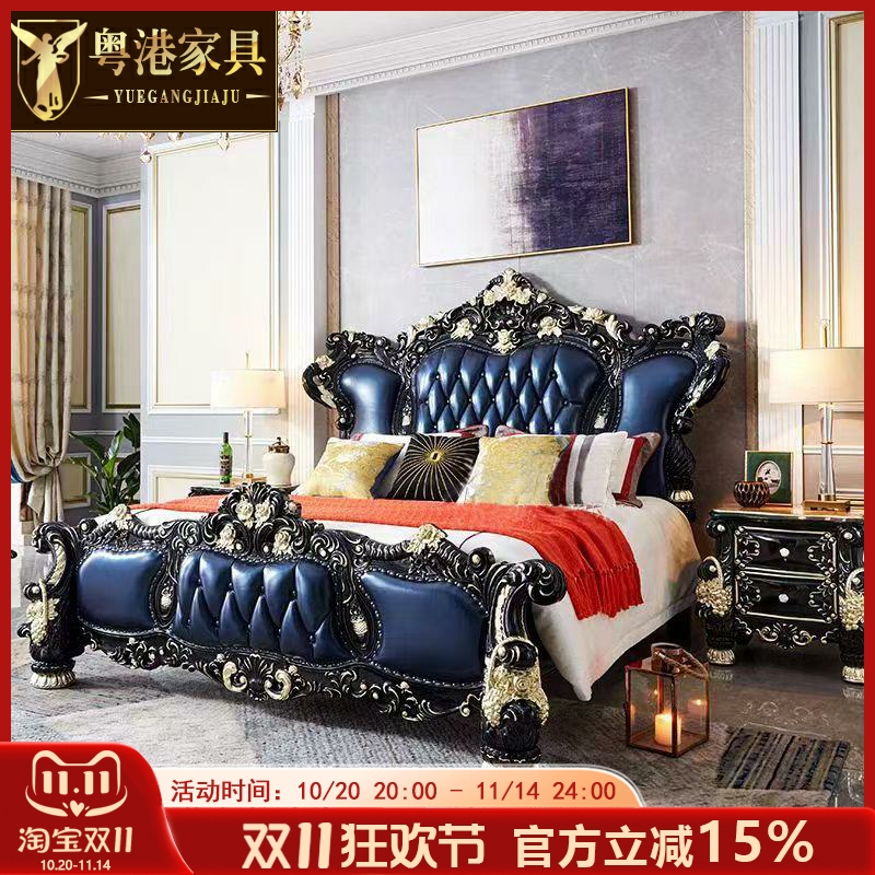 欧式真皮床美式别墅豪华卧室双人公主床水性漆黑檀色实木大床婚床