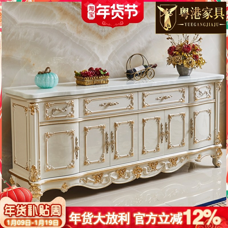 欧式别墅餐边柜美式奢华餐厅实木储物柜客厅隔断柜金色酒柜餐边柜