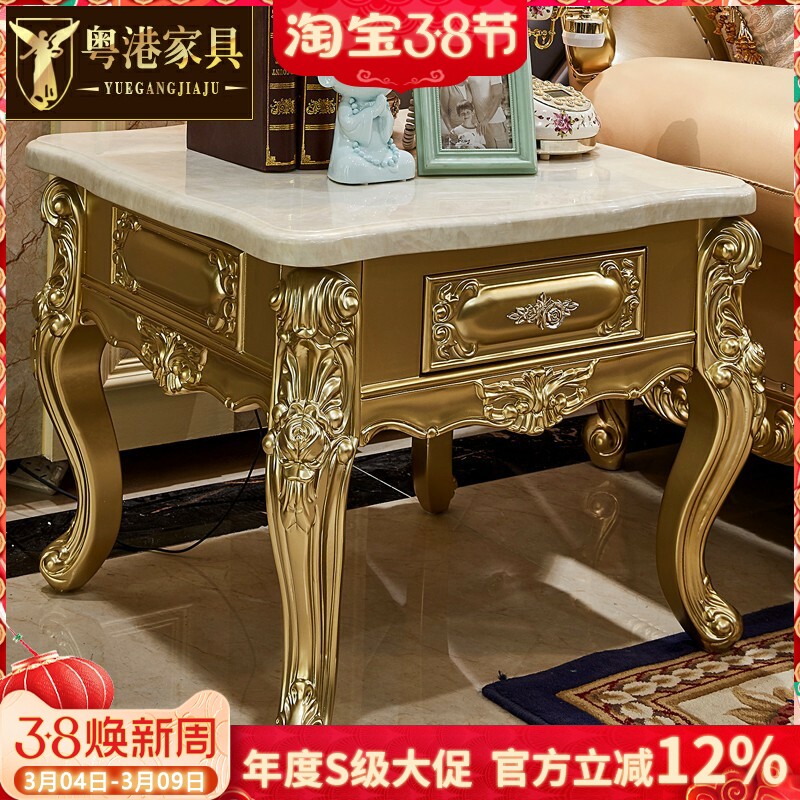 欧式角几实木雕花大理石面带抽屉客厅小方几边几美式新古典茶几