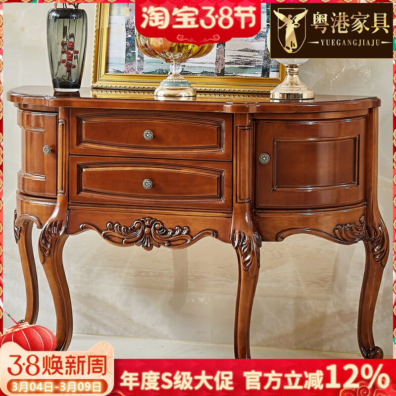 欧式储物玄关柜 实木客厅靠墙走廊置物半圆玄关台欧式门口玄关桌