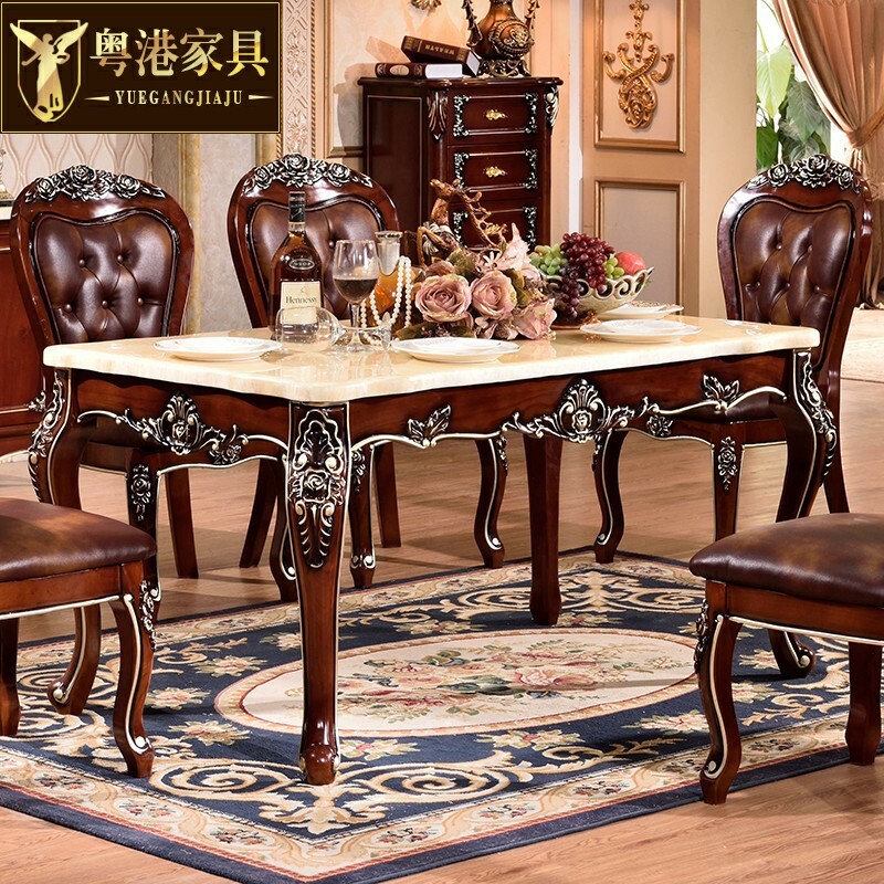 全实木欧式餐桌椅组合6人小户型大理石西餐桌现代方桌长方形饭桌