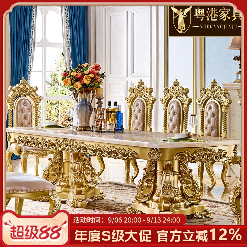 皇冠新欧式大理石餐桌实木图片