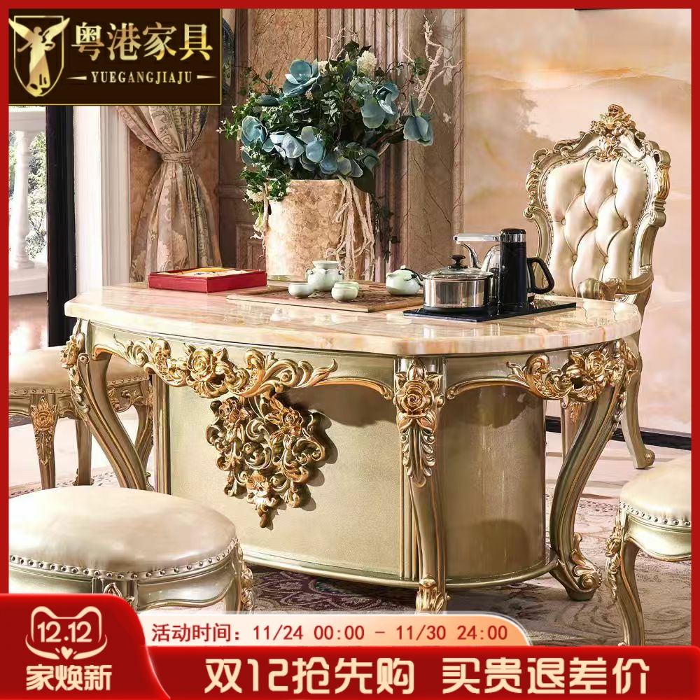 茶台茶桌欧式手工雕花水性漆