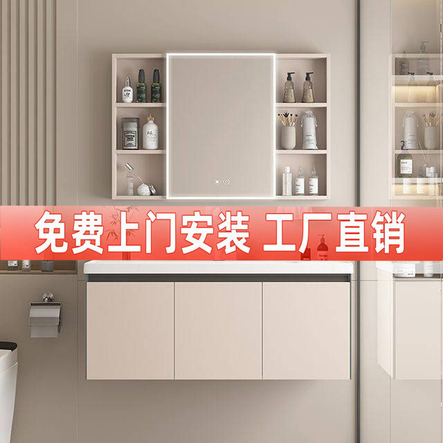 卡其加厚对开太空蜂窝浴室柜组合洗脸盆洗漱一体陶瓷卫生间洗手盆