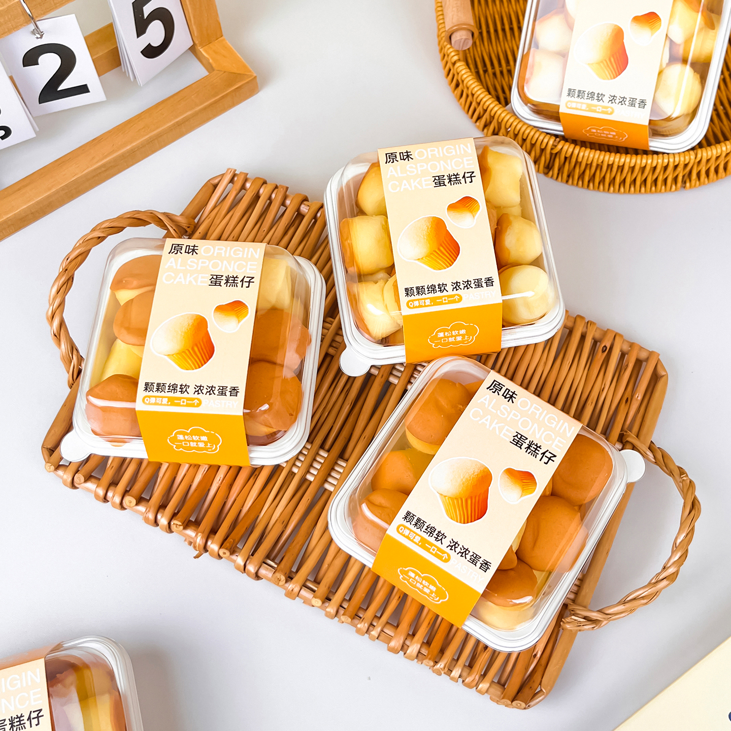 网红原味鸡蛋仔包装盒小蛋糕西点
