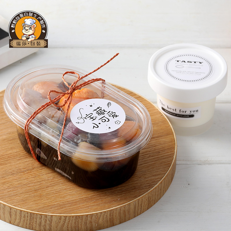 网红饱饱碗千层蛋糕盒烧仙草透明