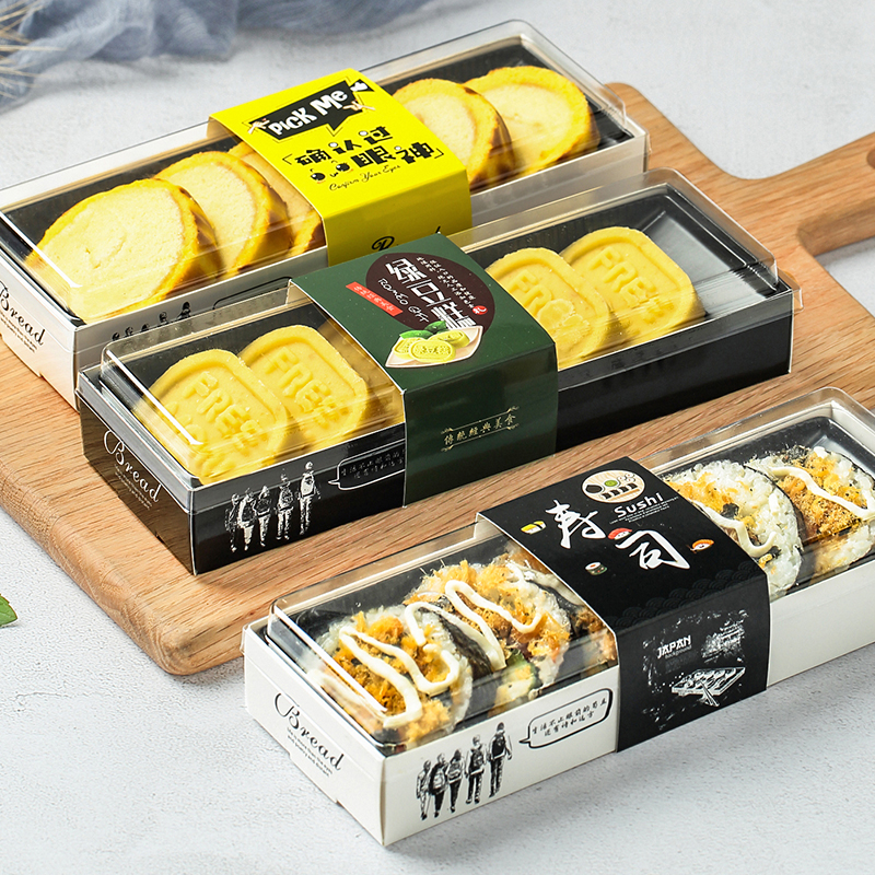 蛋糕卷寿司包装盒瑞士虎皮卷盒子