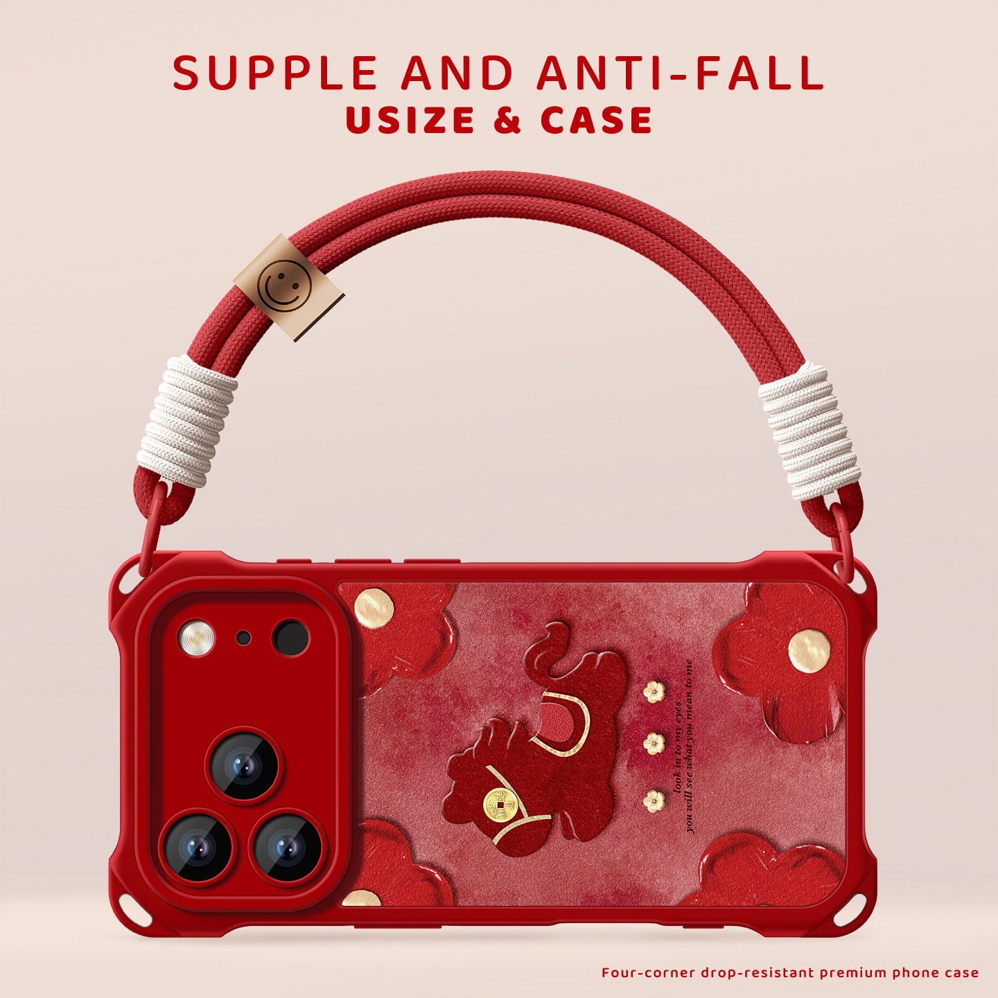 适用苹果17马年手机壳新款iPhone16保护套17pro四角防摔14女15可挂手绳手链花瓣小马14promax硅胶15pro小羊皮,3C数码配件,手机保护套/壳,淘宝优惠券,粉丝福利购,淘宝优惠卷