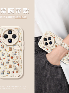 刺绣小猫腕带适用vivox300手机壳新款x300pro保护套女款x100s硅胶x90防摔x200ultra可调节x80全包支架款viv0