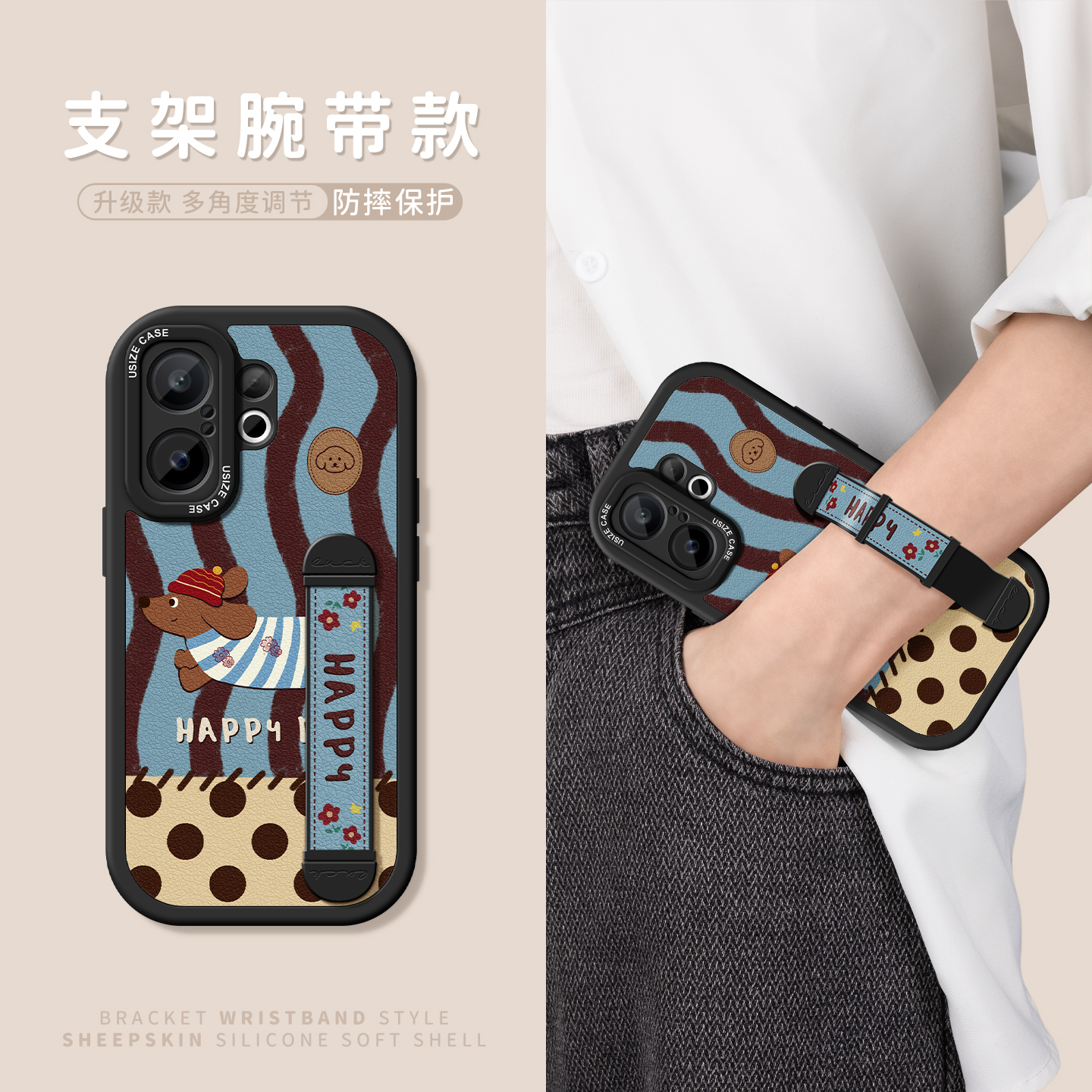 适用vivos30手机壳带可调节支架