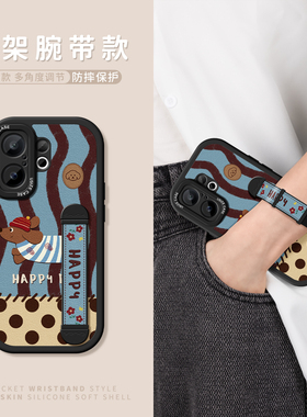 适用vivos30promini手机壳腕带s30保护套新款vivo s20防摔硅胶s19pro全包点点小狗s18pro支架s17软壳可调节s7
