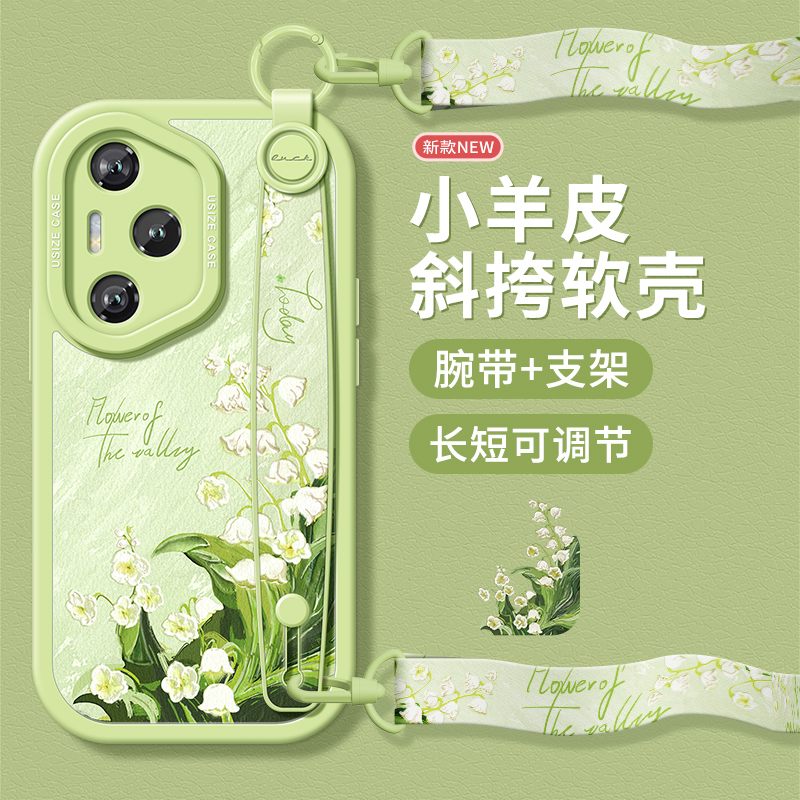 斜跨适用荣耀200手机壳女款honor200pro新款保护套荣耀300全包硅胶防摔90支架华为荣耀100油画铃兰pro软外壳