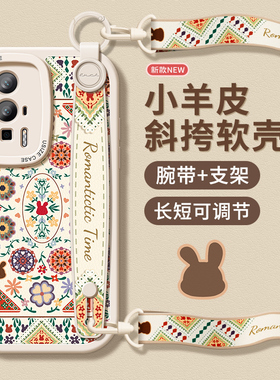 适用小米红米k60Pro手机壳新款斜挎红米K30Pro挂绳K40s腕带软壳note12Pro防摔note11女款Pro+保护套民族风花