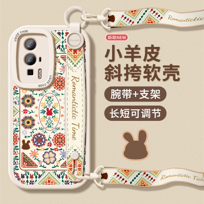 适用红米K60带挂绳手机壳民族风