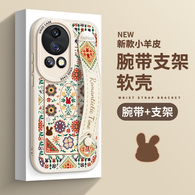 适用华为nova13手机壳支架防摔