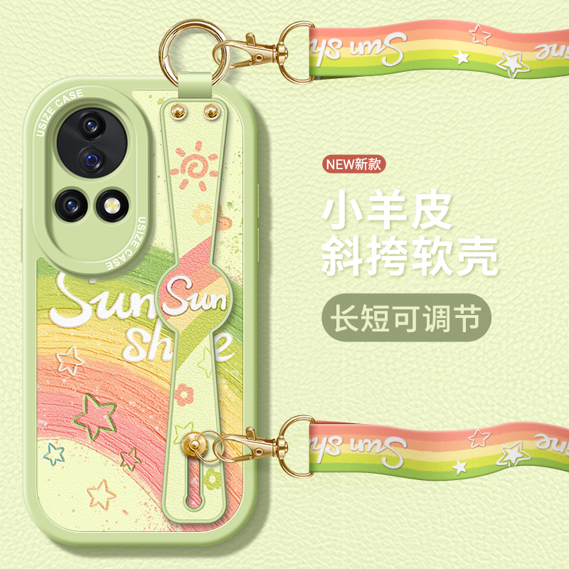 适用华为nova12手机壳带支架挂绳