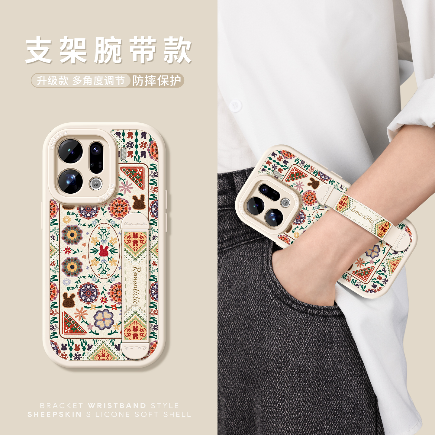 适用oppofindx9手机壳带支架款