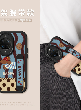 适用华为nova14手机壳腕带nova13pro保护套防摔nova12ultra新款支架11se硅胶10/9pro全包7/6点点小狗5软外壳