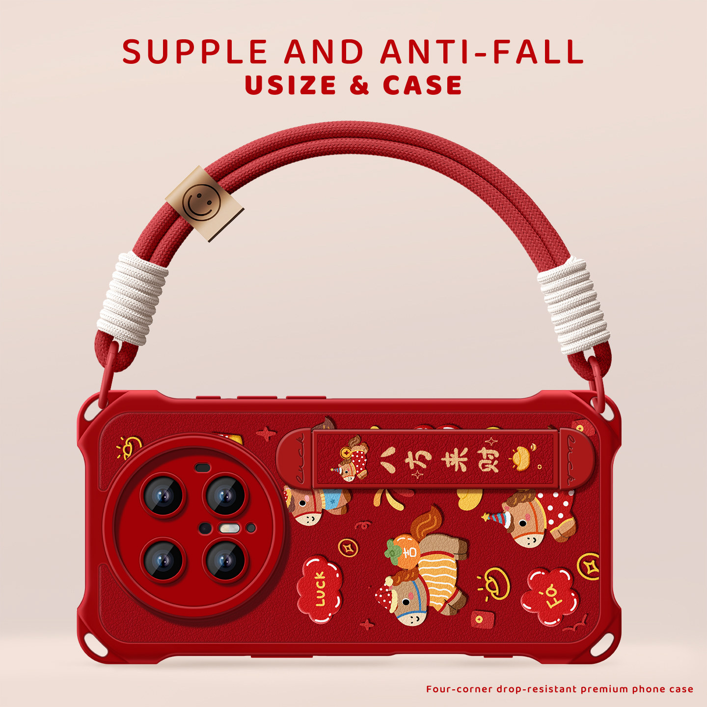 适用华为mate80pro手机壳mate80套mate70马年新款80promax硅胶高级感70一体腕带mate60支架挂绳m防摔+女mate,3C数码配件,手机保护套/壳,淘宝优惠券,粉丝福利购,淘宝优惠卷