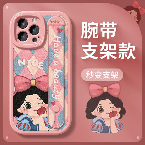 适用苹果16手机壳带挂绳可背挂脖