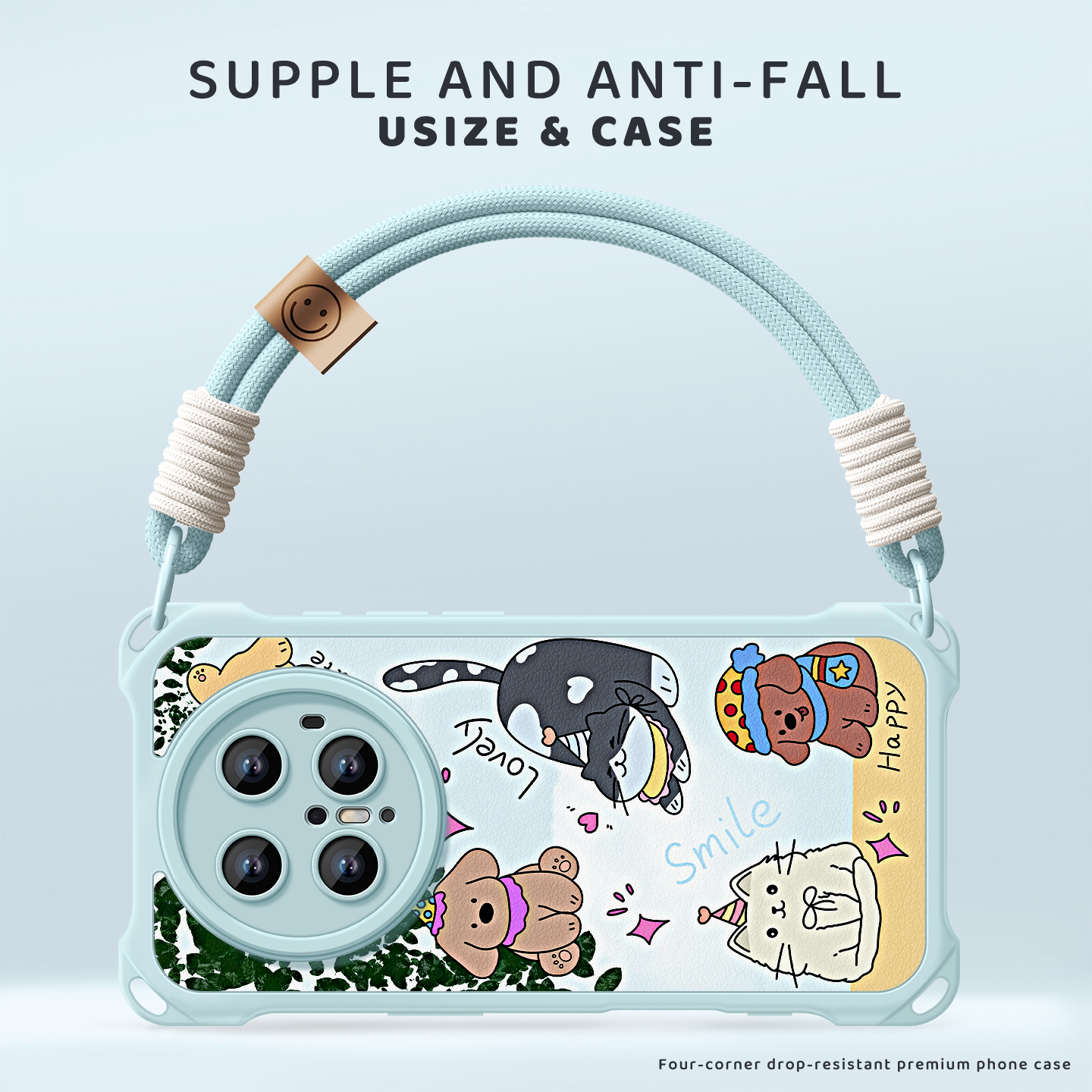 适用华为mate70pro手机壳带手绳