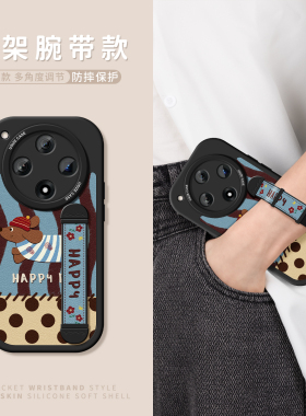 腕带适用oppofindx8pro手机壳女款findx7Ultra保护套findx6/5新款支架oppo防摔x3硅胶全包x8s点点小狗软壳
