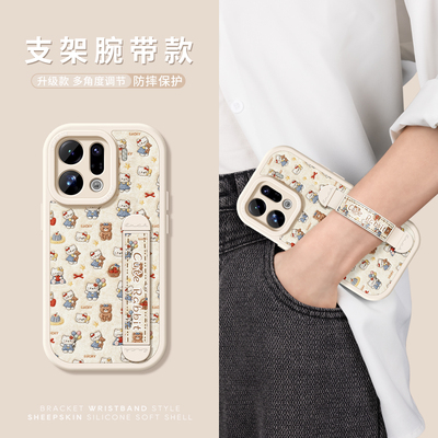适用oppofindx9手机壳带腕带卡通