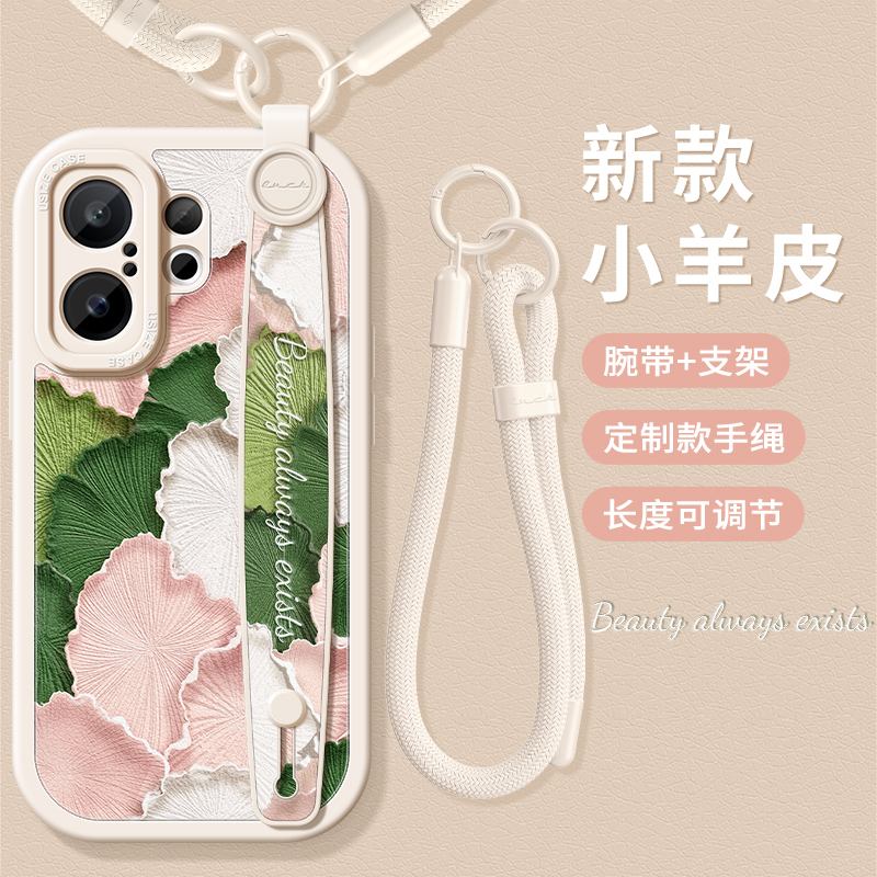 适用vivos30手机壳手绳带支架