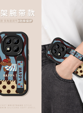 点点腊肠狗适用红米note15手机壳新款note14pro保护套Redmi防摔note11/12/13全包turbo4腕带小米note10软女款