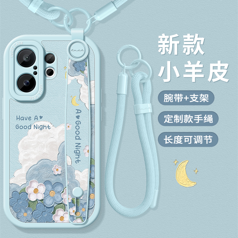 适用vivos30手机壳带支架手绳