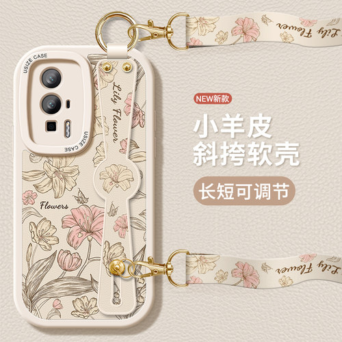 适用红米k60手机壳带支架挂绳