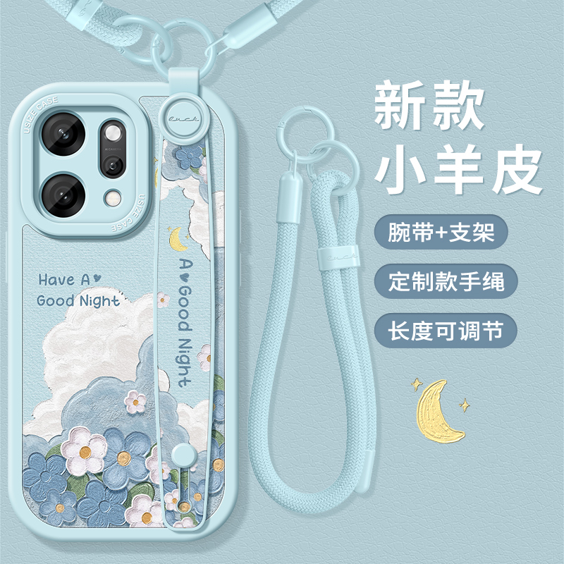 适用oppoReno14手机壳带支架手绳