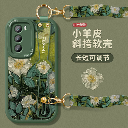 适用OPPOReno12Pro手机壳新款Reno11全包防摔带挂绳6Pro斜跨挎Reno8Pro女款Reno9Pro背带7se腕带软壳油画玫瑰