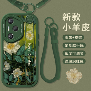 复古玫瑰适用华为荣耀300Pro手机壳新款200Pro手绳honor100手链腕带荣耀300女款荣耀80gt硅胶小众90高级软壳