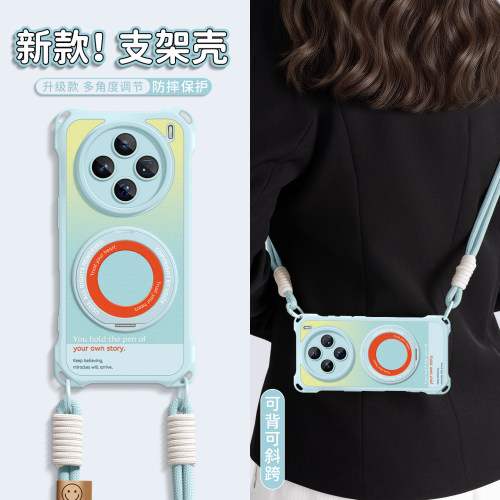 适用vivox500手机壳带挂绳