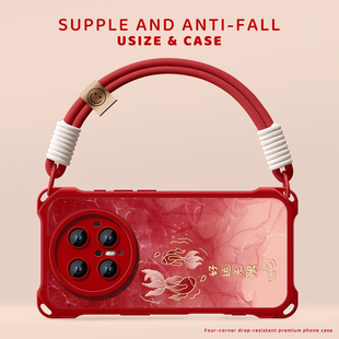 适用华为mate80pro手机壳mate80套mate70air新款 80promax硅胶高级感70一体腕带60支架挂绳全包m防摔新年锦鲤